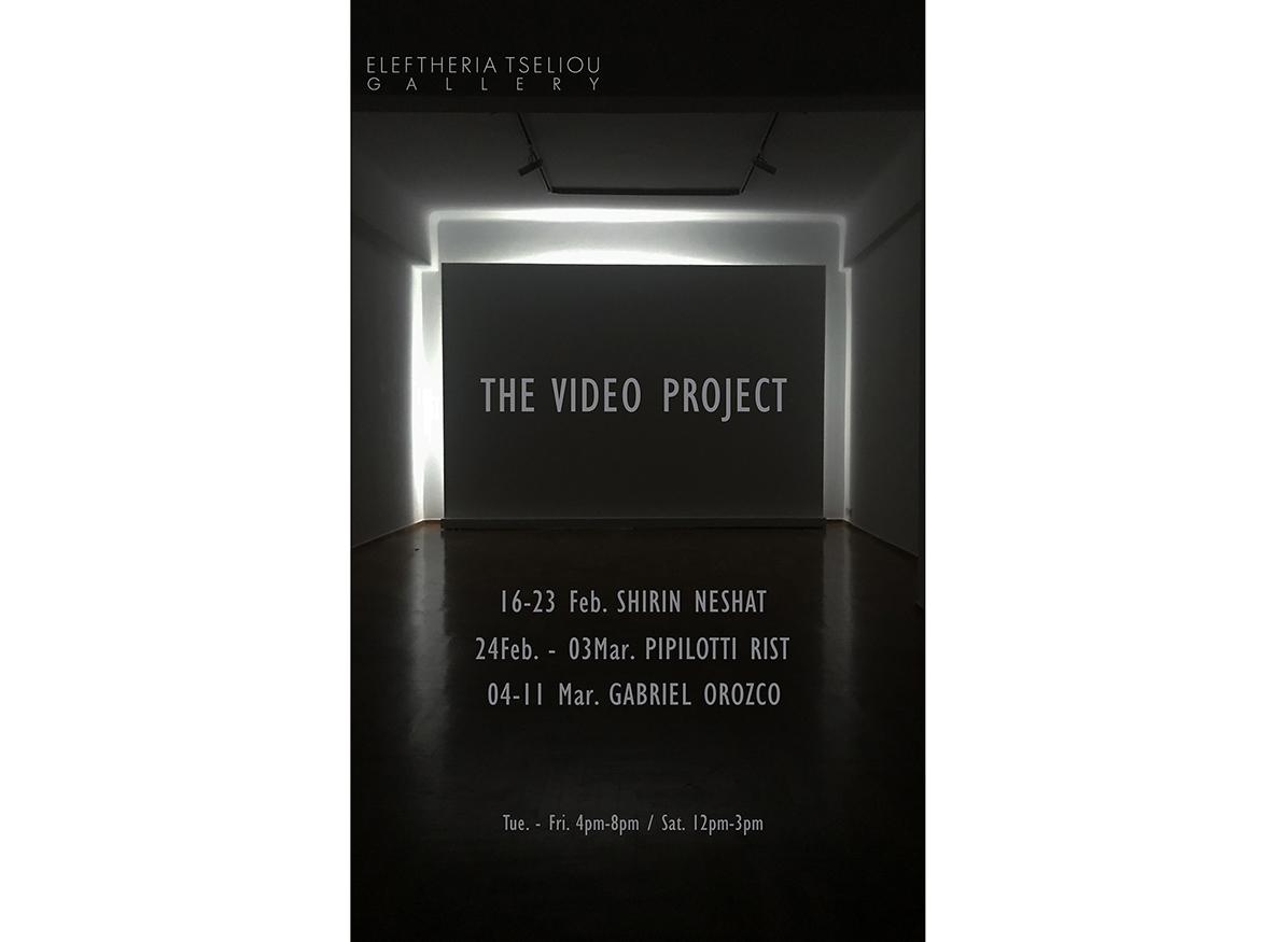 The Video Project  - Image 0